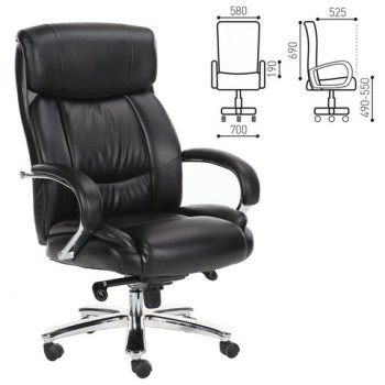 Кресло офисное BRABIX Direct EX-580 в Мазульском - mazulskij.mebel54.com | фото