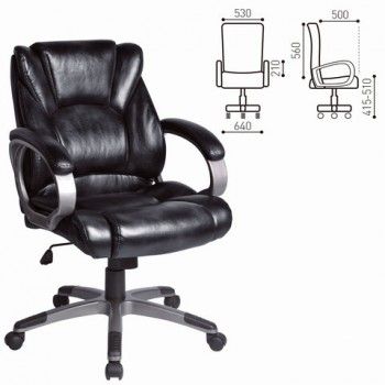 Кресло офисное BRABIX Eldorado EX-504 (черный) в Мазульском - mazulskij.mebel54.com | фото