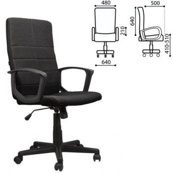 Кресло офисное BRABIX Focus EX-518 (черный) в Мазульском - mazulskij.mebel54.com | фото