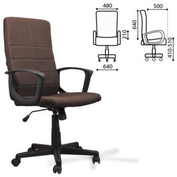 Кресло офисное BRABIX Focus EX-518 (коричневый) в Мазульском - mazulskij.mebel54.com | фото