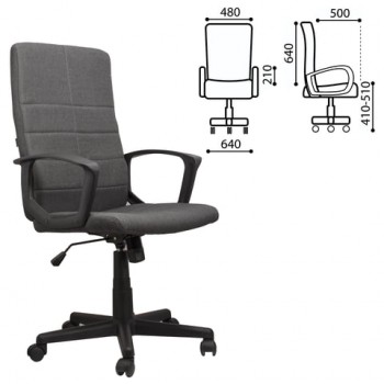 Кресло офисное BRABIX Focus EX-518 (серый) в Мазульском - mazulskij.mebel54.com | фото
