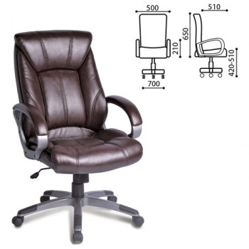 Кресло офисное BRABIX Maestro EX-506 (коричневый) в Мазульском - mazulskij.mebel54.com | фото
