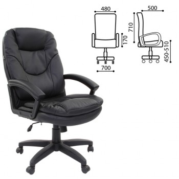 Кресло офисное BRABIX Trend EX-568 (черный) в Мазульском - mazulskij.mebel54.com | фото