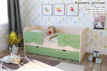 Соня Кровать детская 2 ящика 1.8 Зеленый глянец в Мазульском - mazulskij.mebel54.com | фото